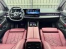 BMW 520i PURE BMW 5 Series 520 2025 | Full PPF | GCC | Low Mileage | AGMC Warranty 2030 | AGMC Service 2030