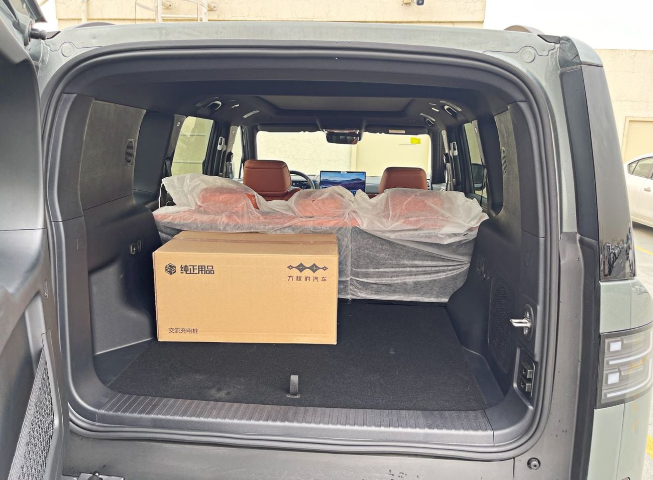 BYD Leopard Titanium 7 DM-i PLUG IN HYBRID190KM 4WD ULTRA EDITION