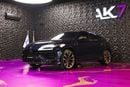 لامبورغيني اوروس S | Warranty and Contract Service