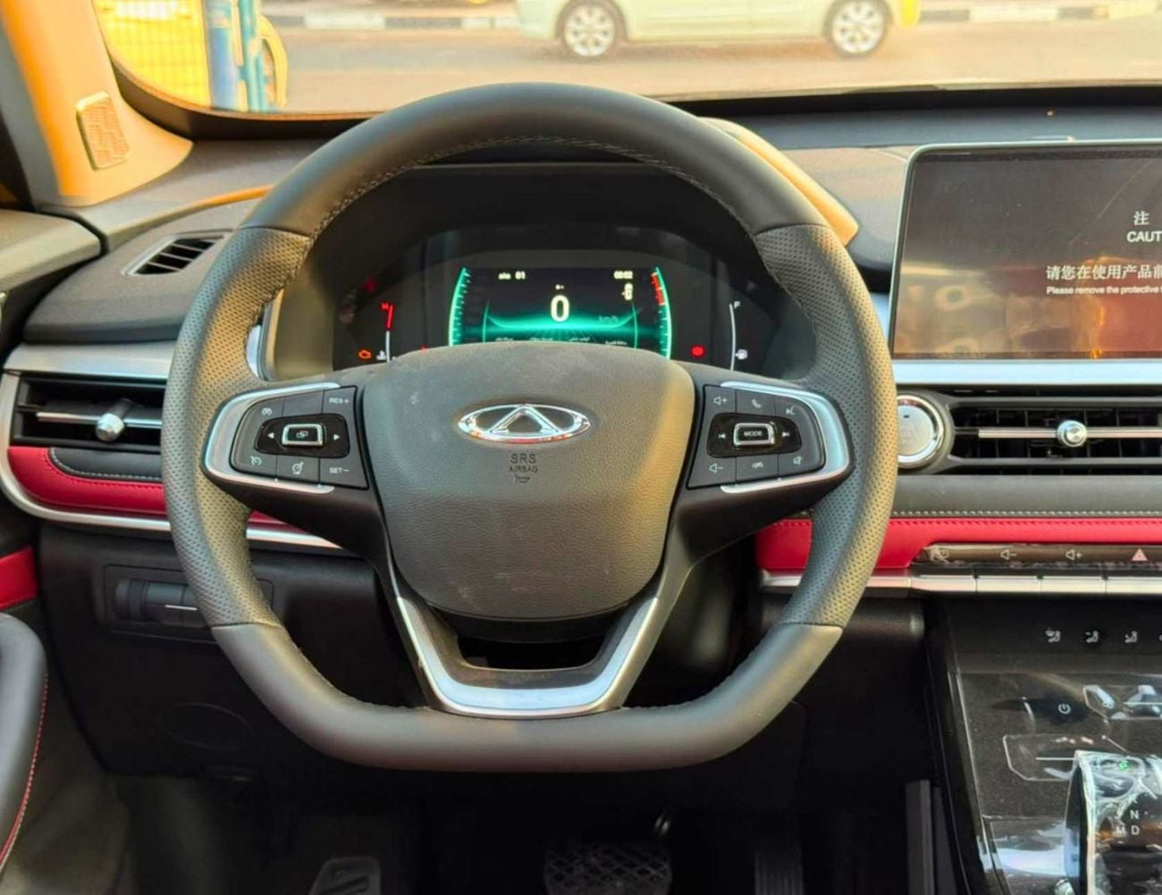 Chery Tiggo 7 LUXURY 1.5L PETROL V4 || LEATHER SEATS / BIG DVD+CAMERA / REAR PARKING SENSOR (CODE # TG7CSTDO)