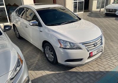 Nissan Sentra SV 1.6L (110 HP)