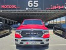 RAM 1500 Laramie 5.7L (6 Seater)