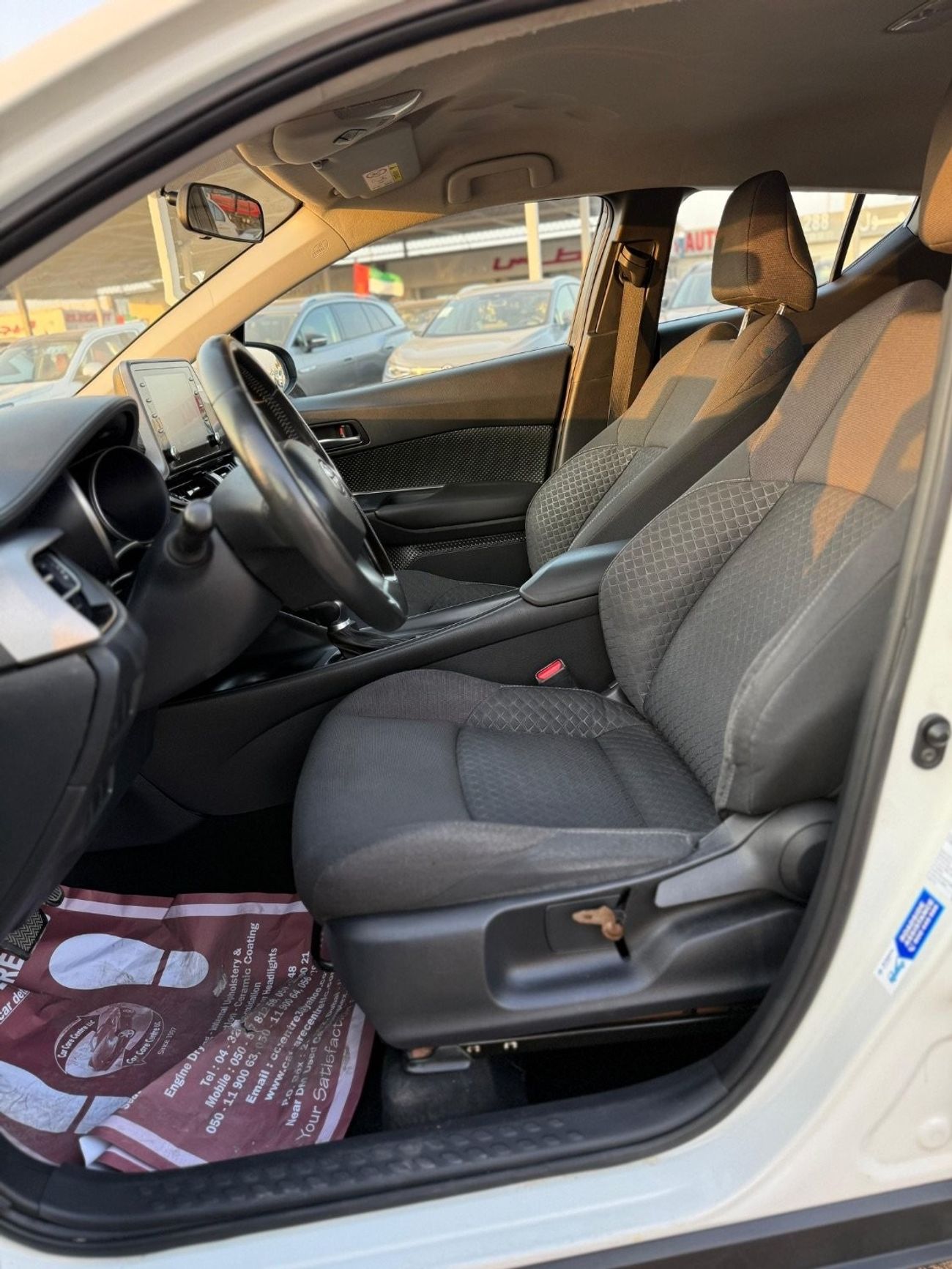 تويوتا CHR Hybrid TOYOTA CHR XLE