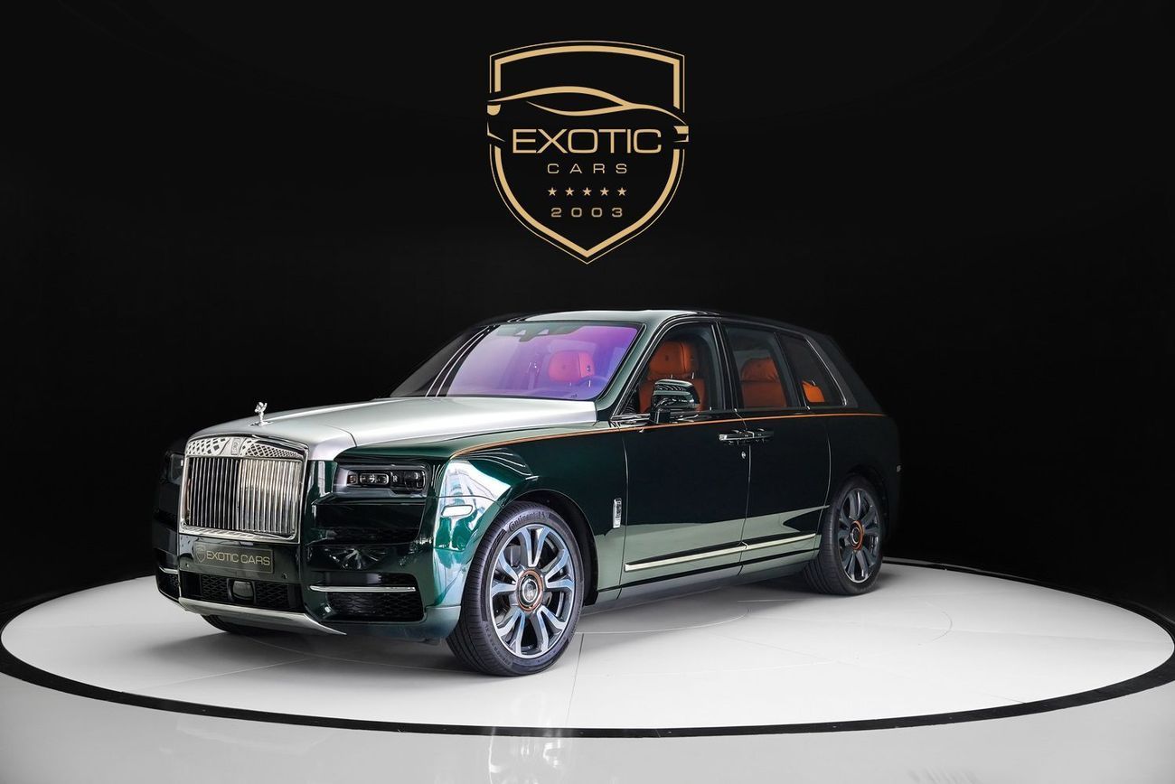 Rolls-Royce Cullinan Rolls Royce Cullinan