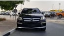 Mercedes-Benz GL 500 2015 4.7L Turbocharged V8 Partial Service History GCC Perfect Condition