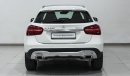 مرسيدس بنز GLA 250 4MATIC VSB 27402