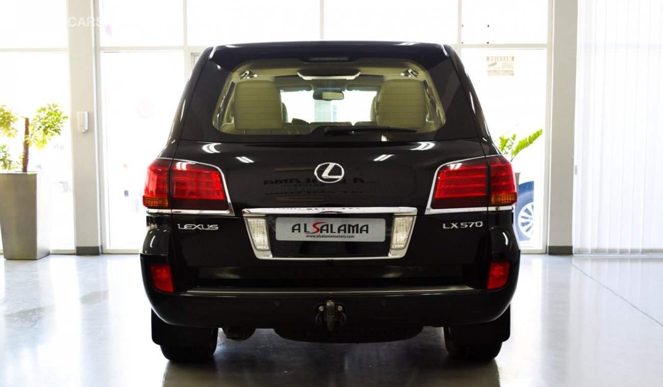 Lexus LX570