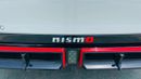 نيسان باترول NISMO