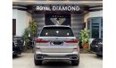 بي أم دبليو X7 50i 50i 50i 50i BMW X7 M50i GCC 2019 Under warranty from agency Under service contract from agency