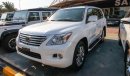 Lexus LX570