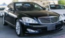 Mercedes-Benz S 550 L