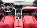 Lamborghini Urus STD