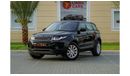 Land Rover Range Rover Evoque Pure
