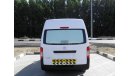 Nissan Urvan 2015 high roof chiller Ref #486