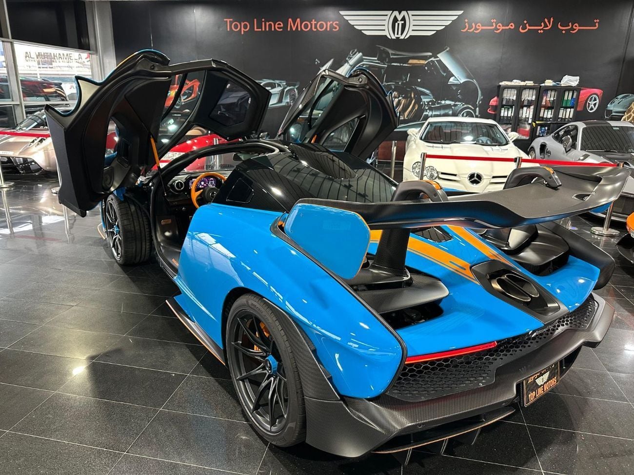 مكلارين سينا STC