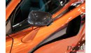 McLaren 570S SPIDER | 2018 | BRAND NEW | GCC