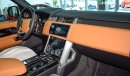 Land Rover Range Rover Vogue SE Supercharged