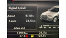 Audi Q7 45 TFSI quattro S-Line GCC
