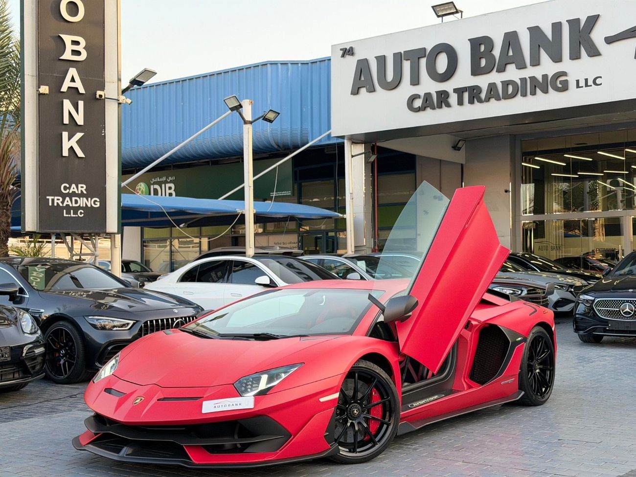 لامبورغيني أفينتادور SVJ 6.5L V12