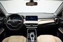 Kaiyi X3 Pro Luxury 1.5L - White Inside Silk Beige | Export Only