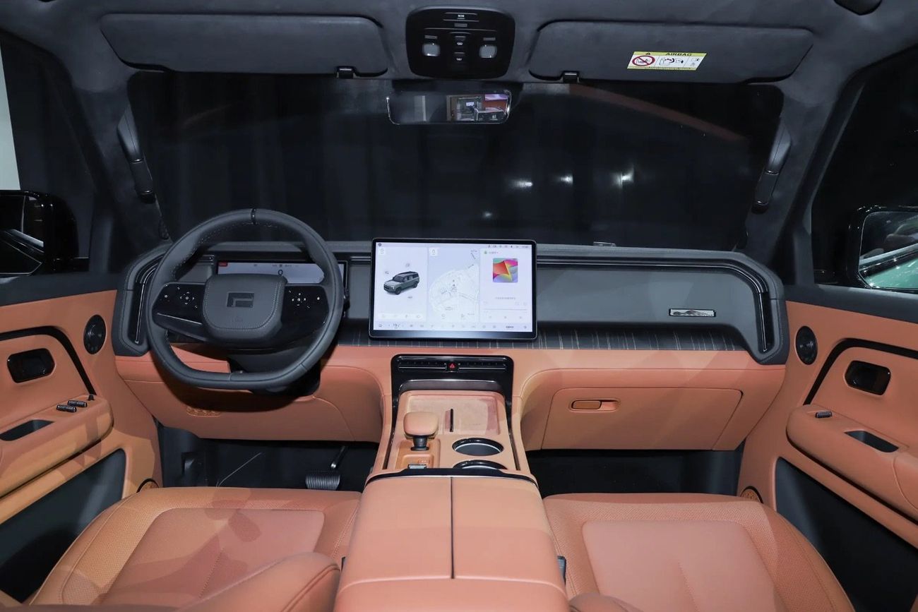 روكس أداماس Admas 7 seater gold-orange