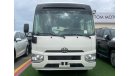 تويوتا كوستر Toyota Coaster 4.2L , 30 passengers