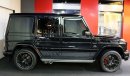 Mercedes-Benz G 63 AMG 463 Edition