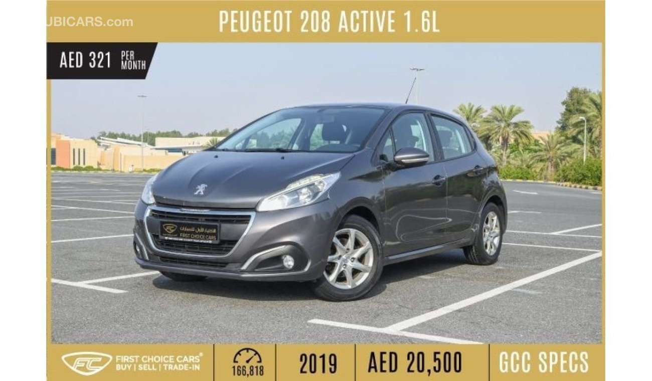 Peugeot 208 AED 321/month | 2019 | PEUGEOT | 208 | ACTIVE 1.6L | GCC SPECS | P00924