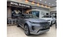 لاند روفر رانج روفر إيفوك Range Rover Evoque SE P200 R-Dynamic 2023