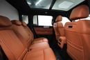 BYD Leopard 7