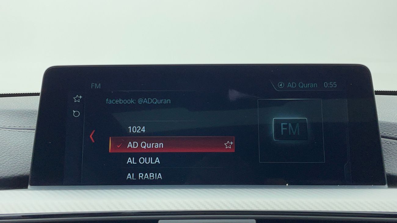 بي أم دبليو 420i M SPORT 2 | بدون دفعة مقدمة | اختبار قيادة مجاني للمنزل