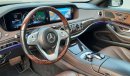 Mercedes-Benz S 450 GCC 2020 Large