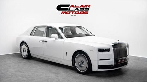 Rolls-Royce Phantom - 2026 - GCC - Under Warranty and Service Contract
