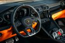 لامبورغيني اوروس Lamborghini Urus 2023 مواصفات الأوروبية