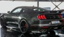 فورد موستانج شيلبي، GT500، أبيض، 5.2 ليتر، 0 كم، V8، الضمان: 3 سنوات أو 100 ألف كم، خدمة الصيانة: 60 ألف كم، 2020