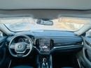 بريليانس V7 280T 7DCT Flagship