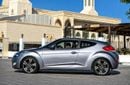 هيونداي فيلوستر GLS SR