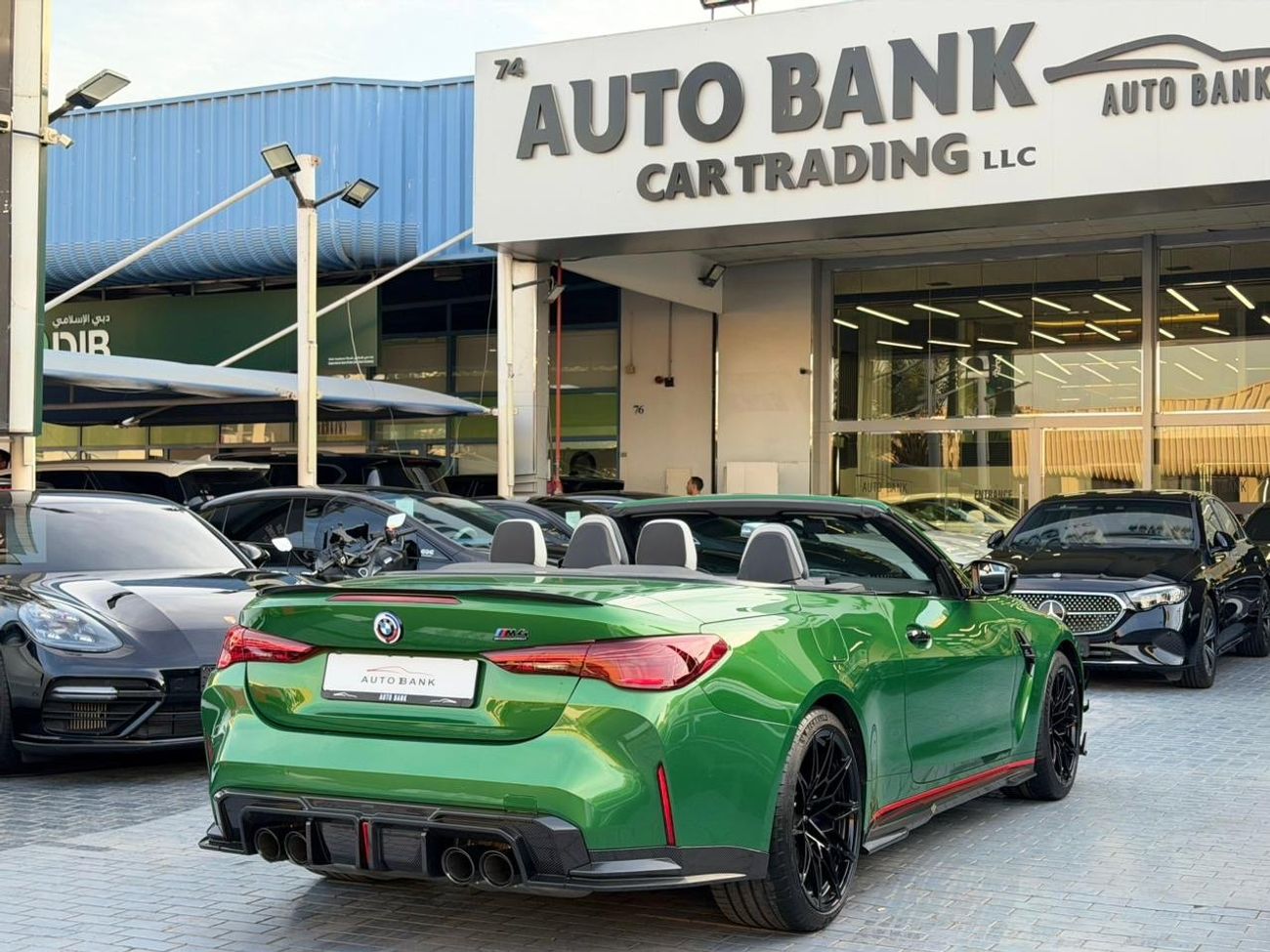 بي أم دبليو M4 Competition 3.0L