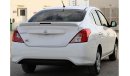 Nissan Sunny Nissan Sunny 2017, GCC, in excellent condition, without accidents, very clean from inside and outsie