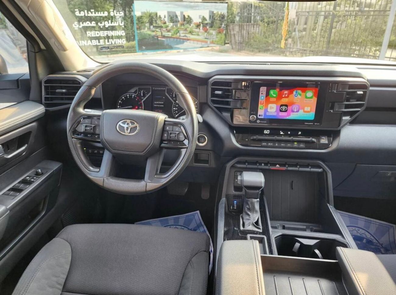 Toyota Tundra Crewmax Limited