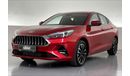 JAC J7 Intelligent