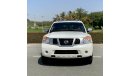 Nissan Armada LE