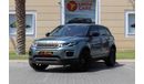 Land Rover Range Rover Evoque L538