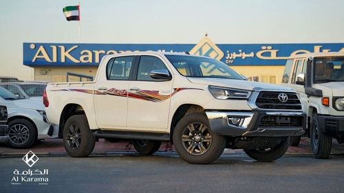 Toyota Hilux 2.4L | GLX-S | SR5 | Full Option | Diff Lock | Automatic Transmission | GCC Specs