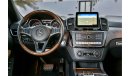 مرسيدس بنز GLS 500 AMG LOOK - AED 5,072 Per Month! - 0% DP