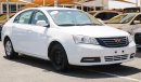 Geely Emgrand 7