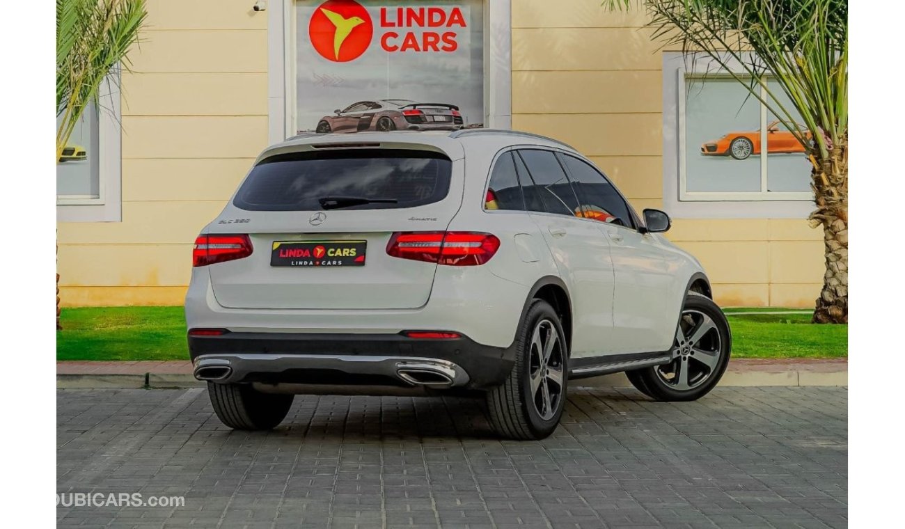 مرسيدس بنز GLC 250 AMG