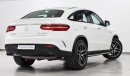 مرسيدس بنز GLE 43 AMG 4M Coupe VSB 28848