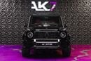 Mercedes Benz G63 AMG STANDARD 2025 Mercedes AMG G Class 63