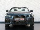 بي أم دبليو 420i M SPORT